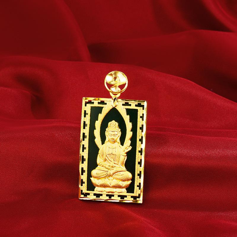 13590368426_1842851670