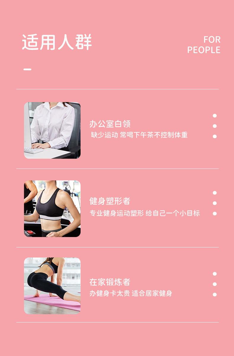详情图16.jpg