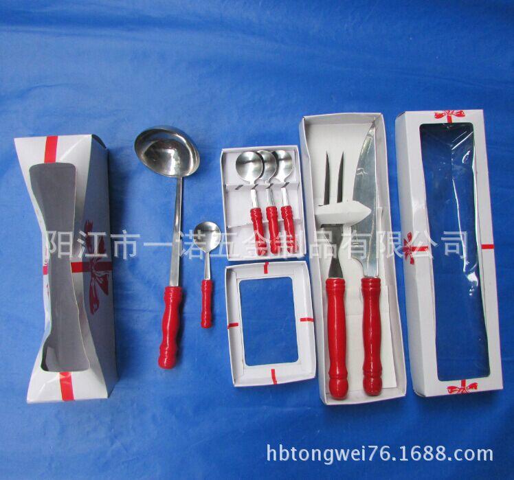 A-015QZ套装厨房小工具木板刀叉,烧烤刀叉,汤勺,甜点勺
