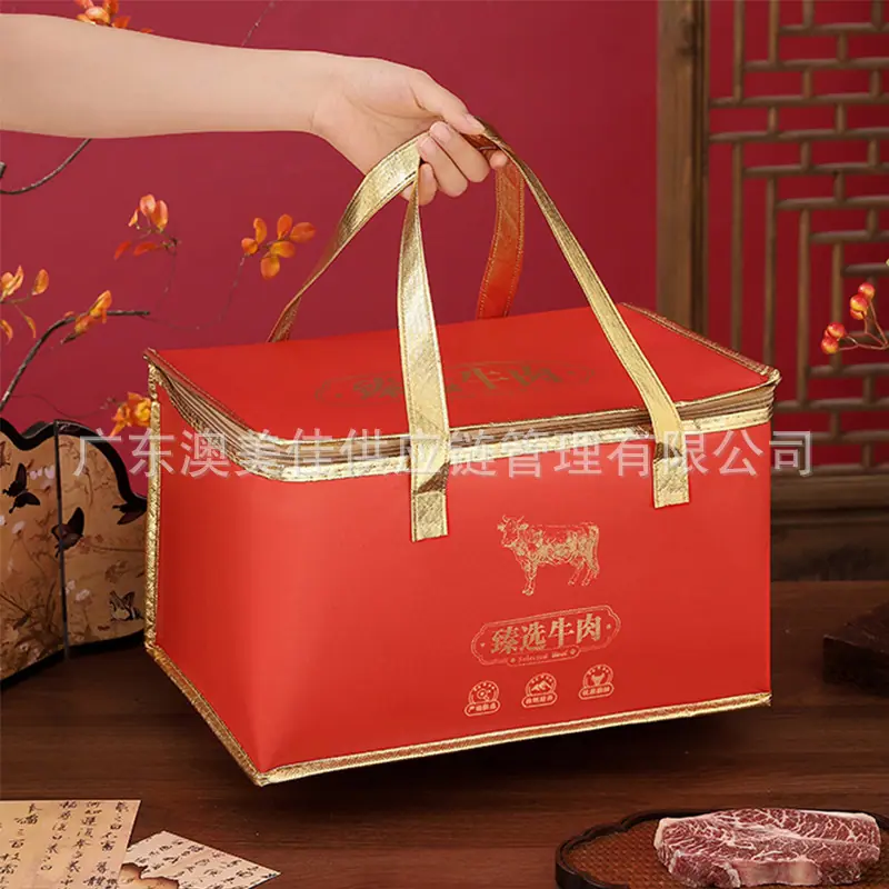 礼品袋4