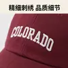 Boné de Baseball Estilo Coreano Que Faz o Rosto Parecer Menor, com Aba Larga para Mulheres Cobrirem as Maçãs do Rosto, Chapéu de Sol Unissex