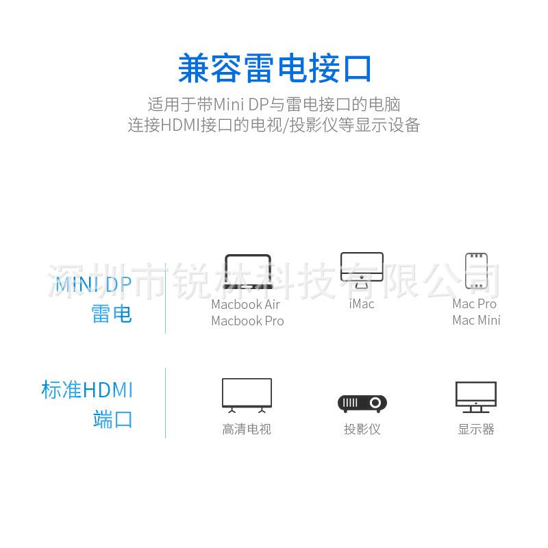 RL-MDPTH-12.jpg