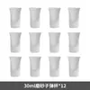 Portavasos para chupito de wonton B52, vaso para sorber, vaso para cóctel Bomber Bar