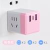 Cubo de Rubik Regalo enchufe USB portátil mini multifunción convertidor inalámbrico regleta porosa para el hogar