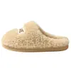 Pantuflas de Algodón Cálido Otoño/Invierno 2026 Nuevo Estilo Otoño/Invierno Interiores Hogar Antideslizantes Resistentes al Olor Hogar Silenciosas