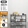 Carrito móvil para preparación de alimentos, estante de almacenamiento multifuncional, diseñado específicamente para restaurantes de hot pot, con múltiples niveles para almacenar ingredientes y un gabinete de alimentos de pie