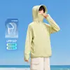 Ropa para Niños Zuoxi Chaqueta de Protección Solar para Niños Modelo Nuevo 2026 Hilo Original para Niños Refrigeración Piel de Hielo Verano Chaqueta Delgada para Niños Mayores