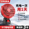 Ventilador Eléctrico Portátil de Litio de 8 pulgadas para el Hogar Ventilador para Exteriores Ventilador de Piso Reclinable Ventilador para Pesca Sopla Mosquitos Ventilador Inalámbrico Camping