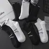 Calcetines de baloncesto para hombre y mujer, calcetines finos de primavera y otoño, calcetines altos, calcetines de combate real, base de masaje profesional, transpirables, absorbentes de sudor, calcetines deportivos para correr
