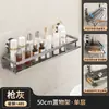 Estante de Almacenamiento con Ventosa sin Taladro, Estante de Almacenamiento para Baño de Aluminio Espacial, Montaje en Pared, Estante para Baño sin Clavos