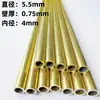Diámetro 1 2 3 4 40 50 mm tubo redondo pequeño de latón capilar hueco de pared delgada h62/h65 tubo de latón protección ambiental