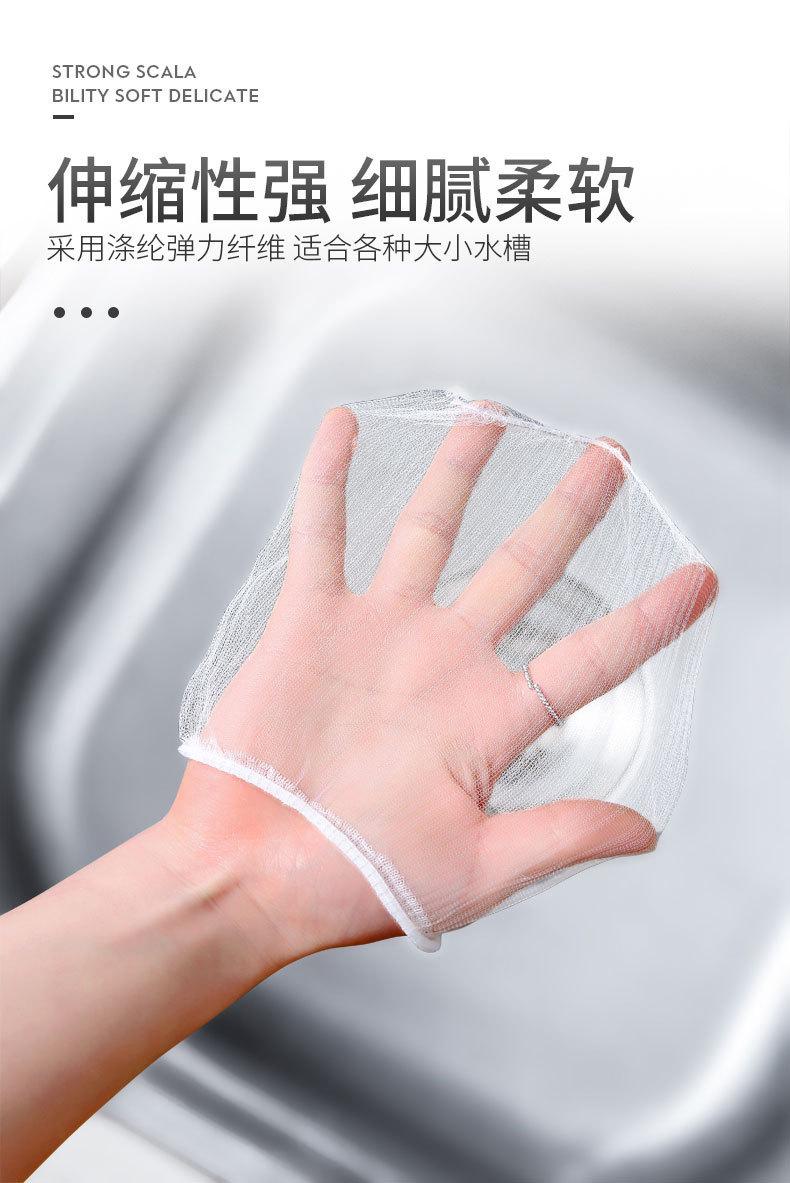 详情-04