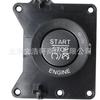 Adequado para Jeep Jeep Free Light 1Vb70Dx9Ac 53244208 53202242