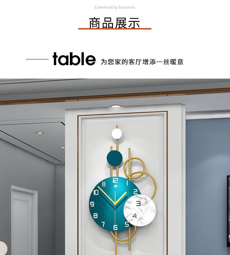 JT20131详情页新1_11.jpg