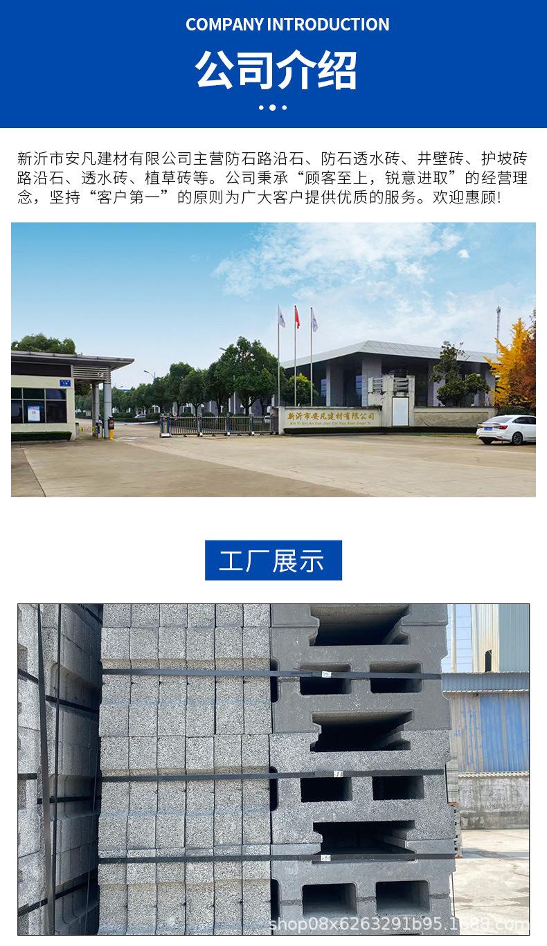 详情_10.jpg