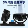 Ventilador de carro caminhão grande 24v volt 12v refrigeração minivan cabeça dupla carro poderoso carro ventilador elétrico usb