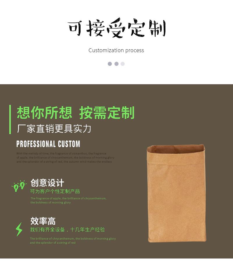 详情_10.jpg