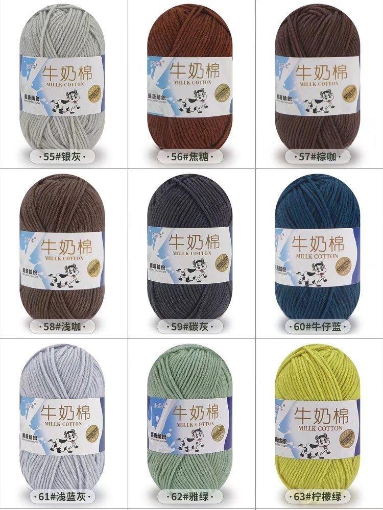 小色卡7.jpg