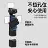 Adecuado para Dji Dji Pocket3 2 Luz de Relleno Artefacto de Grabación de Vlog Cámara Osmo Luz de Relleno Magnética