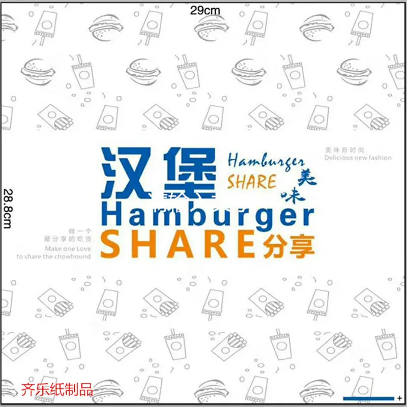 微信图片_20180516151008_副本_副本