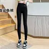 Calças Shark com Forro de Fleece Outono/Inverno para Mulheres, Controle de Barriga, Levanta Bumbum, Emagrecimento, Yoga Barbie Leggings de Segurança com Forro de Fleece para Mulheres