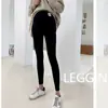 Pantalones de maternidad para otoño, leggings con forro polar, engrosados, adelgazantes, ropa de maternidad elegante, nueva ropa de maternidad de moda para primavera y otoño