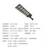 Luz de Jardín con Sensor Integrado, Iluminación Exterior para Puestos de Mercado Nocturno de Doble Cabezal, Nueva Iluminación Solar de Doble Fila