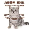 Alimento nativo para gatos de campo en empaque económico de una libra, especialmente diseñado para gatos adultos y gatitos, fórmula nutricional completa para aumento de peso y desarrollo facial