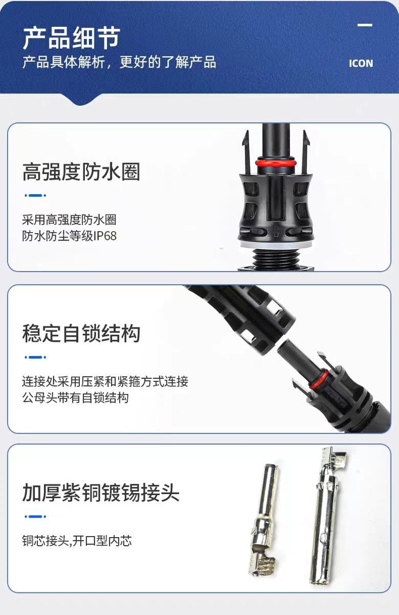 微信图片_20230509224905