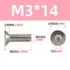 Tornillo hexagonal de cabeza avellanada de acero inoxidable 316 DIN7991, perno de cabeza plana estándar, venta al por mayor, M2M3M4M5-M16