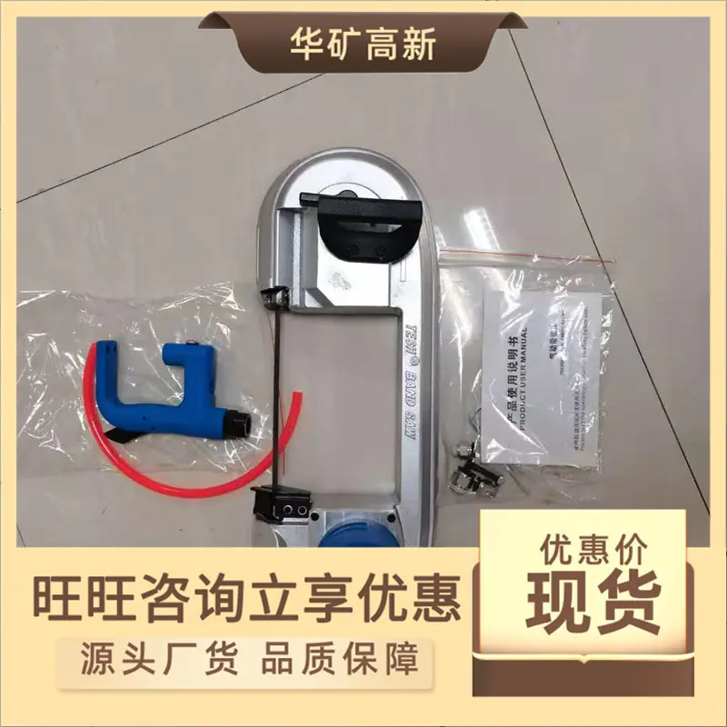 736cea519710a1bca76dbe96397b2e