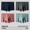 Atacado Roupa Íntima Masculina 7A Virilha Antibacteriana Algodão Puro Boxer Briefs para Meninos Tamanho Grande Boxer Briefs Respirável Esportivo para Homens