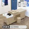 Cama para Lavagem de Cabelos, Cama Especial para Tratamento Capilar para Salão de Beleza e Barbearia com Circulação de Água e Aquecedor de Água, Cama com Massagem Integrada, Exportação Transfronteiriça