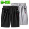 Shorts Casuais Esportivos de Algodão Puro para Homens, Calças de Tricô Finas Respiráveis de Verão de Cinco Pontos com Bolsos e Zíper, Calças de Comprimento Médio de Tamanho Grande