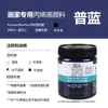 Venta al por mayor Pintura Acrílica Especial para Pintor Winsor & Newton 300ml Pintura Mural Hecha a Mano DIY Impermeable y que no se decolora