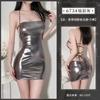 Vestido Sexy Discoteca Vestido de Cadera de Hermana Real Uniforme Sexy Chica Atractiva Escote Bajo Ajustado Moldeador Corporal Espalda Descubierta Tirante