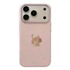 Capa Estilo Coreano Floral para Cachorro Adequada para Celular Iphone17Promax Apple 16 Fofa 15 Capa Macia 14P