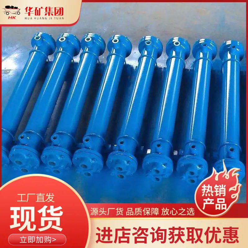 QQ截图20191230093312.jpg