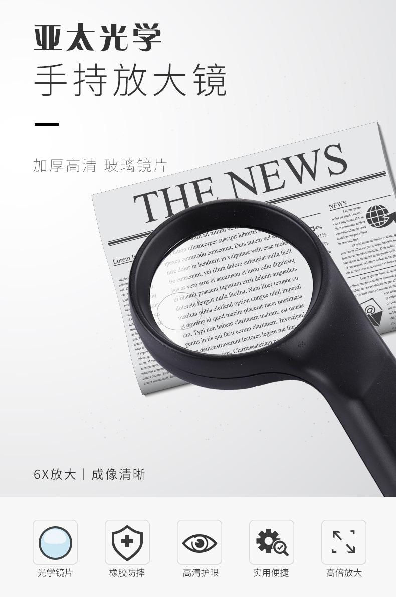 详情YT80627_01.jpg