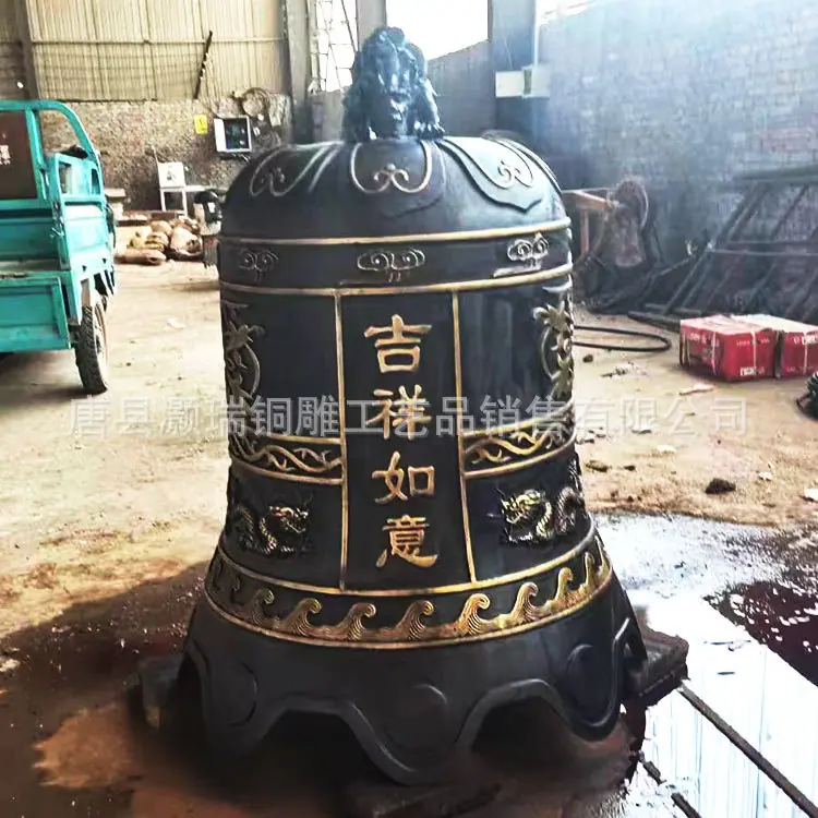 zhong