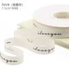Xi Hua Nong poliéster algodón cinturón con letras en inglés flor empaque cinta diy regalo caja de pastel cinta florista florista