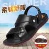Sandálias masculinas com sola de tendão verão novo confortáveis à prova d'água sapatos de praia antiderrapantes fundo grosso resistentes ao desgaste sandálias de uso duplo para homens