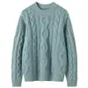 Suéter de punto de cachemira para mujer con cuello redondo, suéter de cachemira jacquard tipo pullover, top de punto de estilo holgado y casual