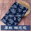 Tela Estampada Azul de Algodón con Puntos Estilo Étnico Retro Bufanda de Porcelana Azul y Blanca de Wuzhen Mantel Tela Decorativa Tela para Delantal