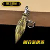 Close Tang Lian Jogo de Cerco Armas Continente Tang San Buda Raivoso Tang Lian Chave Pendurada Modelo de Liga Brinquedo