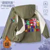 Nueva Caja de Ritmo Musical Sprunki Ropa Chaqueta Otoño e Invierno Ropa Infantil para Niños y Niñas Chaqueta Forrada de Polar 2