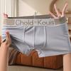 Boxers de hombre de fábrica, sueltos, transpirables, cómodos, con entrepierna antibacteriana, boxers deportivos para jóvenes