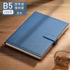 Caja de regalo de cuaderno de negocios LOGO imprimible personalizado diario grueso para hombre a5 actas de reunión 2024 nuevo