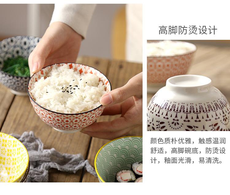 详情_10.jpg