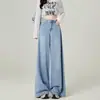 Jeans Vintage Azul Escuro de Perna Larga Grande Feminino Moda Primavera e Verão Novo Estilo Cintura Alta Afundada Calças Afundadas Soltas